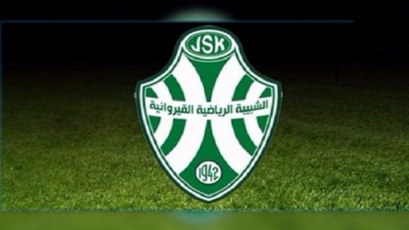 شبيية القيروان: الرابطة تُؤهّل اللاعبين المنتدبين