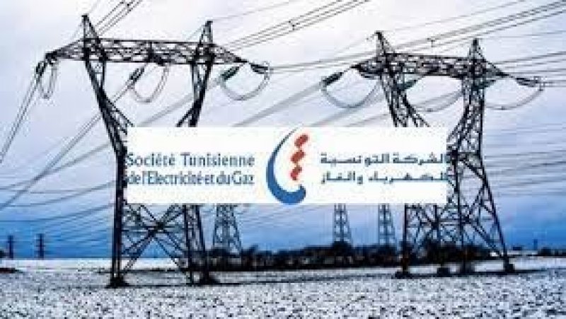 اضراب في كافة فروع الشركة التونسية للكهرباء والغاز يومي 9 و10 مارس