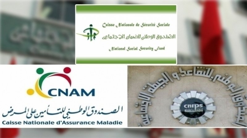 اثر جلسة صلحية ناجحة بين الطرفين الاداري والنقابي..الغاء الاضراب بمؤسسات الضمان الاجتماعي