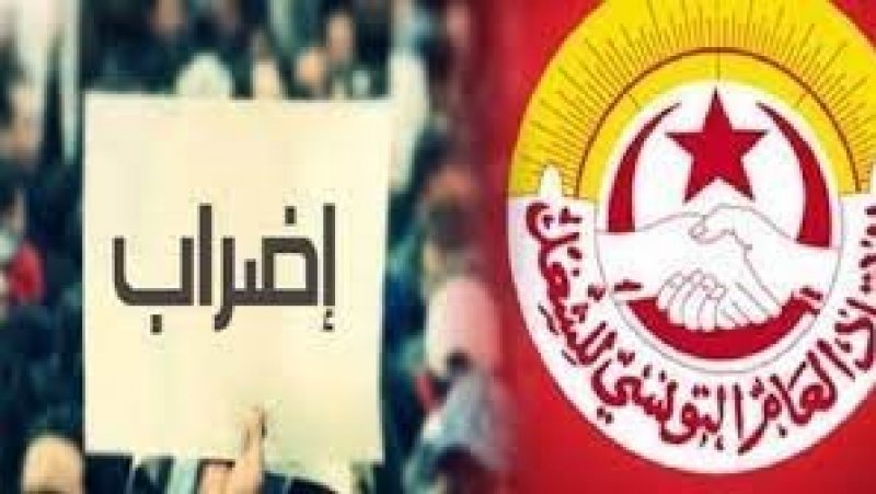 بداية من يوم غد..الاضراب العام للبلديين يستثني اعوان المقابر ومواكب الدفن