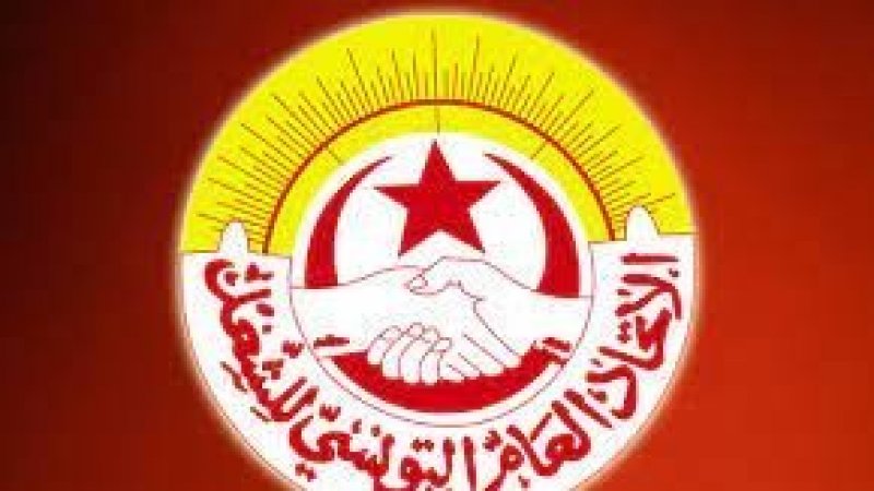 مجمع الوظيفة العمومية يؤكد على تنظيم وقفات احتجاجية ورفع توصية الى الهيئة الادارية بتنفيذ اضراب عام