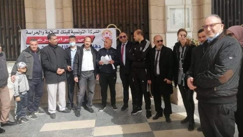 صفاقس: اضراب اعوان الشركة التونسية للبنك للسلامة والحراسة
