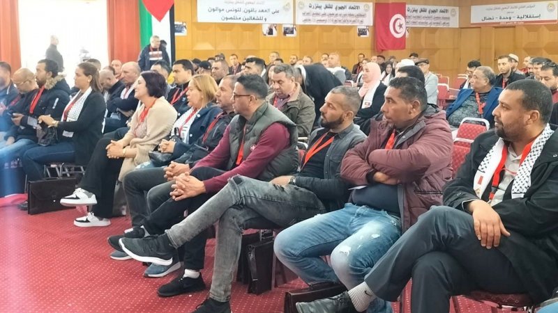 مؤتمر الاتحاد الجهوي ببنزرت: المصادقة على اللوائح وبعد قليل تنطلق عملية التصويت