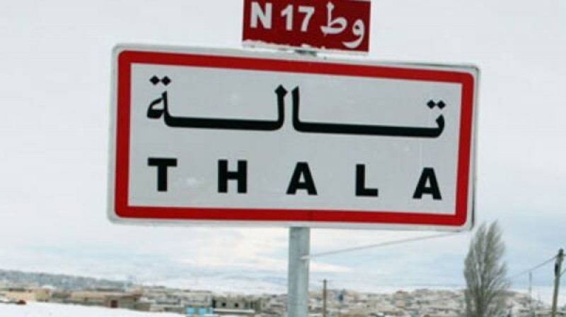 القصرين..اعوان المستشفى المحلي بتالة يحتجون ويلوحون بالتصعيد