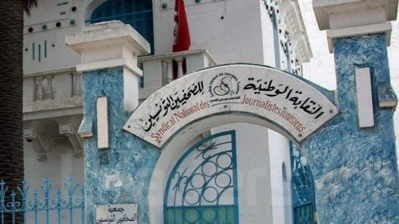 رئاسة الحكومة تمنع صحفيين من تغطية لقاء اعلامي ونقابة الصحفيين تحتج وتستنكر