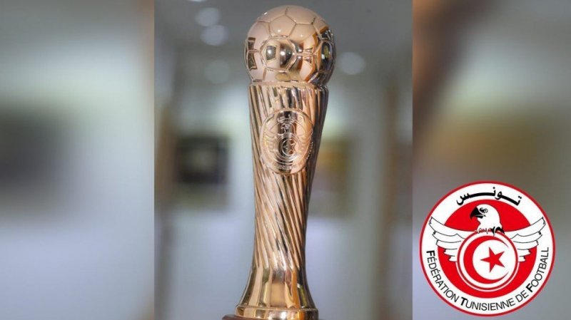كأس تونس : موعد مباريات نصف النهائي و النهائي