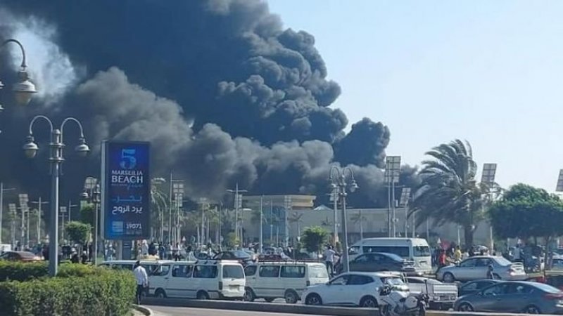حريق مروع في مول بمحافظة الإسكندرية المصرية