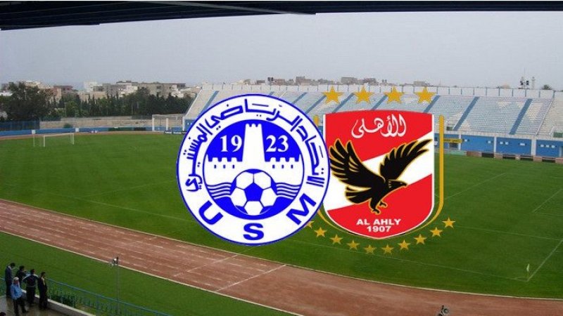 الاهلي المصري يفوز على الاتحاد المنستيري في الوقت القاتل
