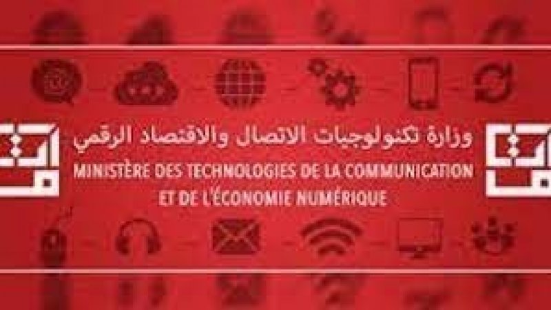 وزارة تكنولوجيا الاتصال تحذّر من الجيوش الالكترونية