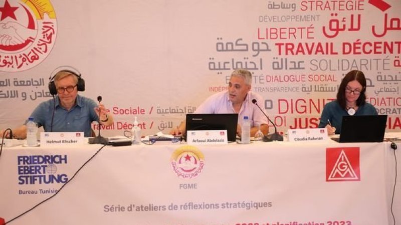 جامعة المعادن وشركائها يقررون مواصلة برنامج الشراكة