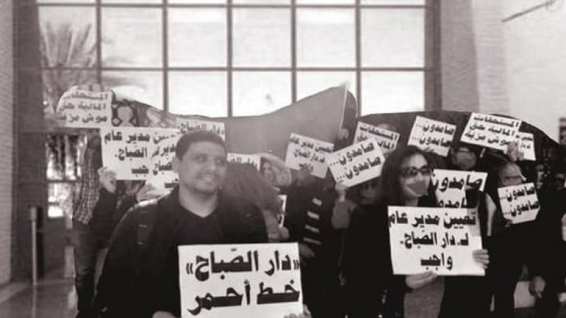 تفاصيل الجلسة الخاصة بدار الصباح