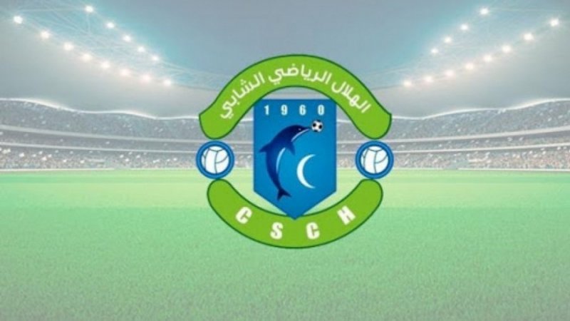 لطفي رحيم مدربا لهلال الشابة
