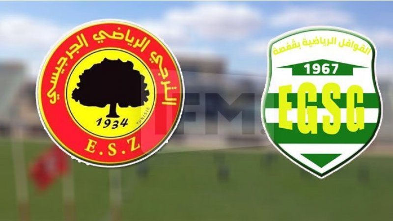 لجنة الاستئناف ترجئ البت في طعن قوافل قفصة ضد الترجي الجرجيسي