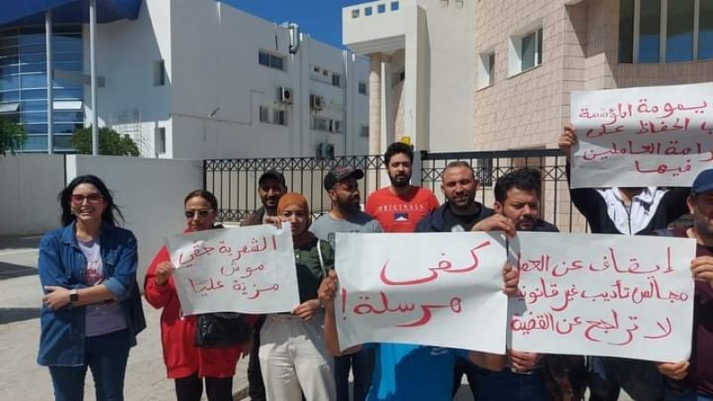 النقابة الأساسية لقناة التاسعة تدعو منظوريها إلى إنجاح اضراب يوم غد بالقناة