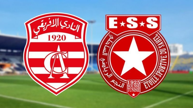 النجم الساحلي يعلن عن إنطلاق بيع تذاكر مباراة النادي الإفريقي