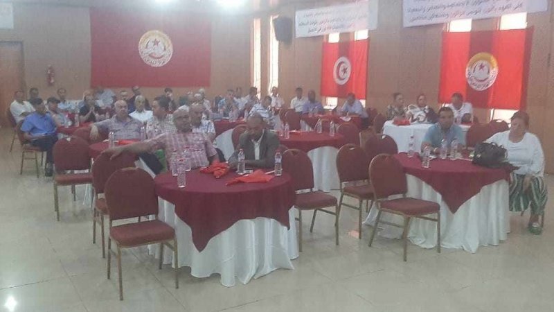 انتخاب الأخ بلقاسم الهمامي كاتبا عاما للجامعة العامة للشؤون الاجتماعية