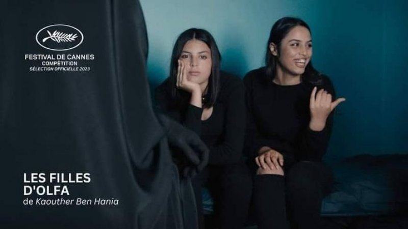 أولها "بنات ألفة " لكوثر بن هنية:  ثلاثة افلام عربية مرشحة لجوائز حفل الاوسكار
