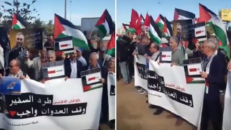 وقفة احتجاجية أمام السفارة الأمريكية للمطالبة بوقف عدوان الكيان الصهيوني على غزة و طرد السفير