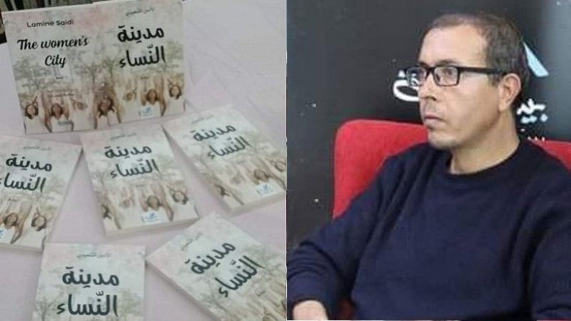 مدينة النساء" تسافر الى الكويت"