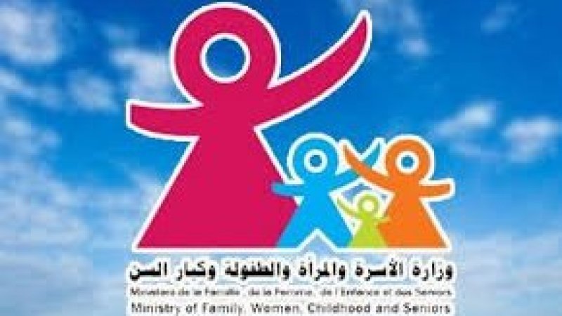 غدا الاحد مناظرة انتداب مندوبي حماية الطفولة مساعدين: توظيف 580 مراقب ل6024 مترشح في خمسة مراكز اختبار