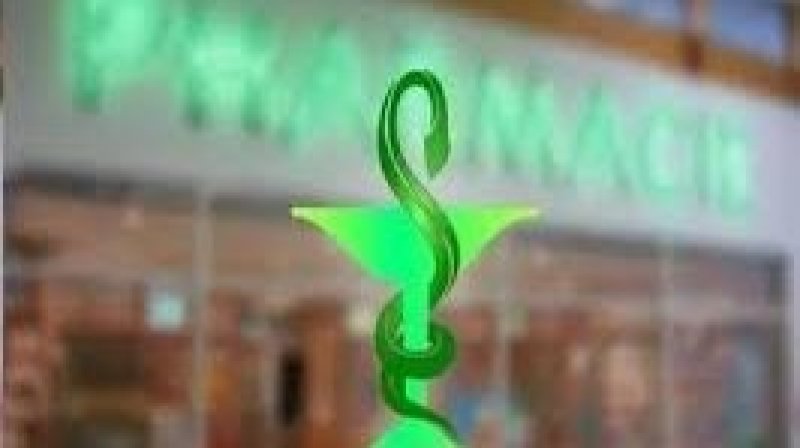 العاملون في قطاع الصيدليات يرفعون الشارة الحمراء يوم 3 جوان المقبل إحتجاجا على تعطل المفاوضات مع نقابة الصيادلة التابعة للأعراف