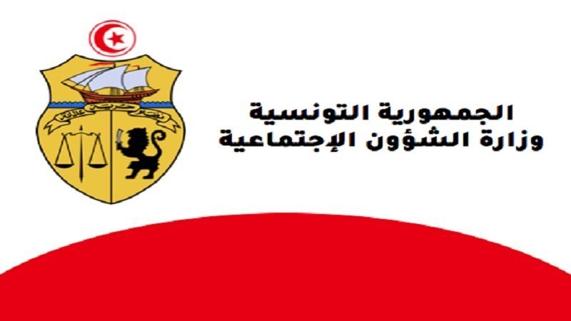 الاتحاد يعين وفده لجلسة تفاوض حول المطالب المادية الترتيبية للقطاع الخاص
