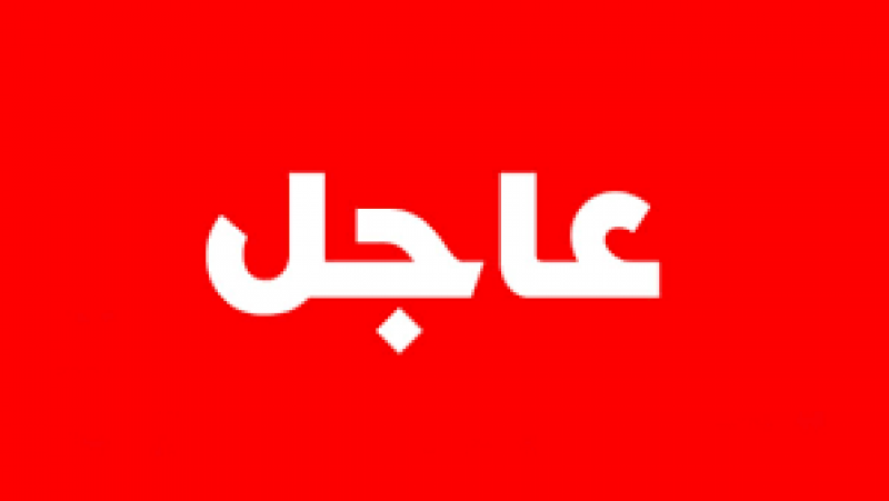 إيقاف شلاط قليبية