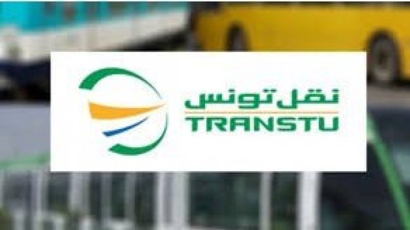 إضراب يلوح في الأفق في شركة نقل تونس بسبب مطالب مهملة