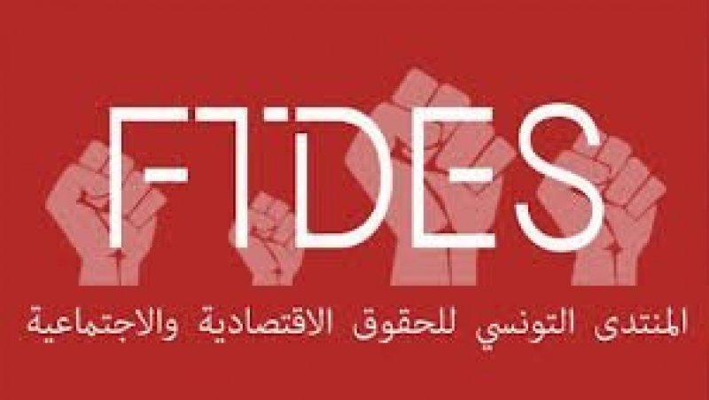 خارطة الإحتجاجات الإجتماعية : تونس ثم توزر تليها سيدي بوزيد و المهدية أدناها و هذه أسبابها