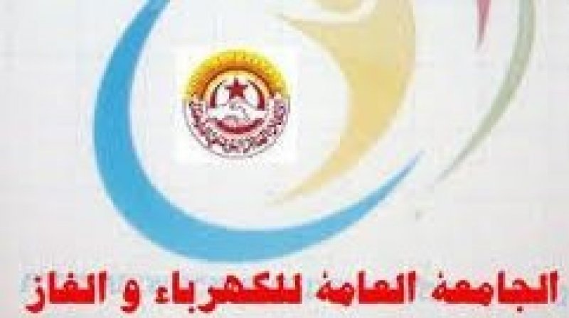 مفاوضات في الستاغ و جلسة في الأفق مع وزارة الصناعة
