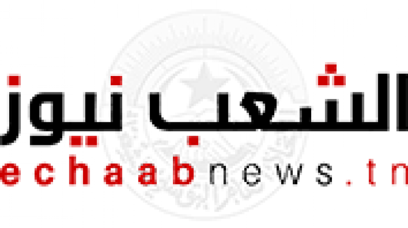 استبيان بمناسبة مرور 4 سنوات على بعث الشعب نيوز