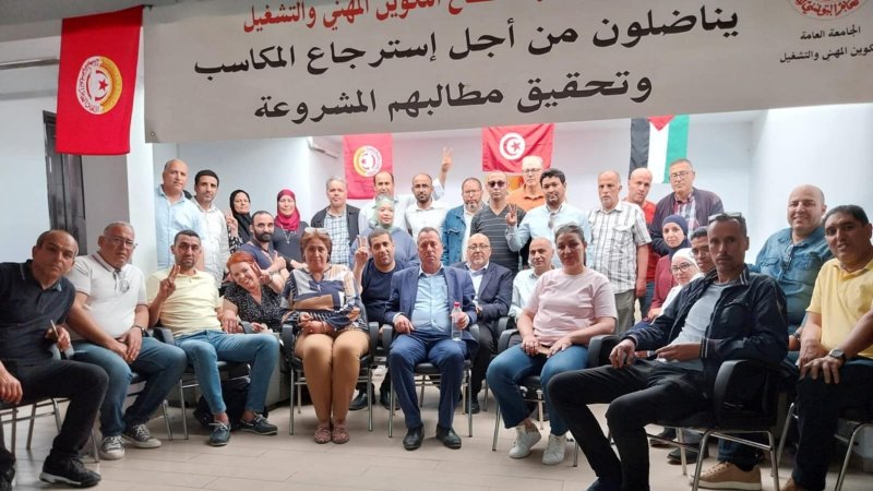 اعتصام قطاع التكوين المهني يتواصل وتحركات مساندة من الفرع الجامعي بتونس