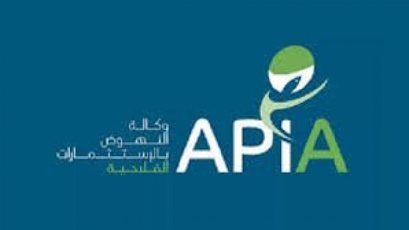 المصادقة على 743 استثمار بقيمة ناهزت 107 مليون دينار