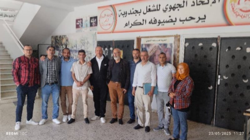 تشكيلة جديدة على رأس الفرع الجامعي للصناعات الغذائية بجندوبة