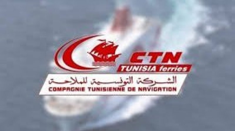 نقابات الشركة التونسية للملاحة تقرر الدخول في إضراب عام أيام 20 و 21 و 22 جوان المقبل