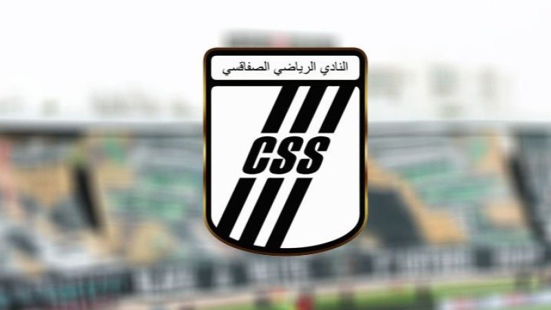 النادي الرياضي الصفاقسي يحتفل بـ 97 عاماً من الريادة والتحدي