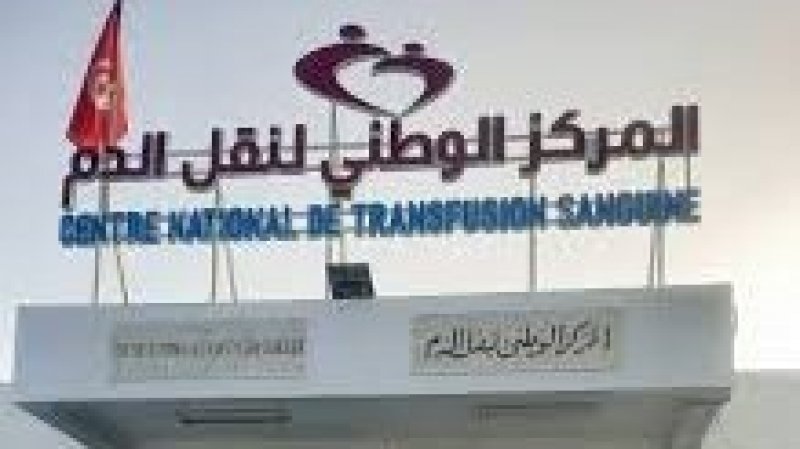 تأجيل الاضراب في المركز الوطني لنقل الدم