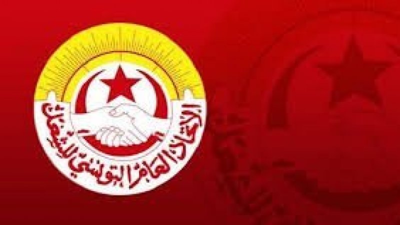 المنستير: نقابات التعليم العالي تستنكر تأخير نتائج ترقيات العملة وتتهم الجامعة بالمحاباة