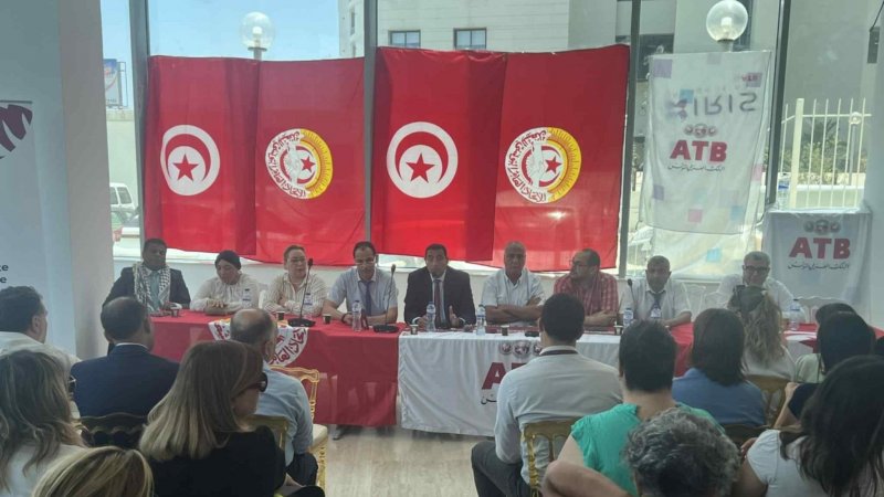 جلسة عامة لأعوان و إطارات البنك العربي التونسي : تمسّك بالمطالب واستعداد للنضال المشروع