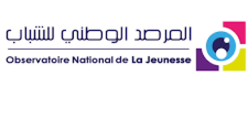 ورشة تكوينية حول " التعامل مع التضليل المعلوماتي على الشبكات الاجتماعية " من 28 الى 30 جوان بالحمامات