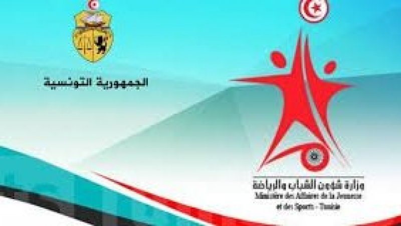 بعد صدور الأمر بالرائد الرسمي : قريبا الشروع في إنتداب 110 منشط شباب