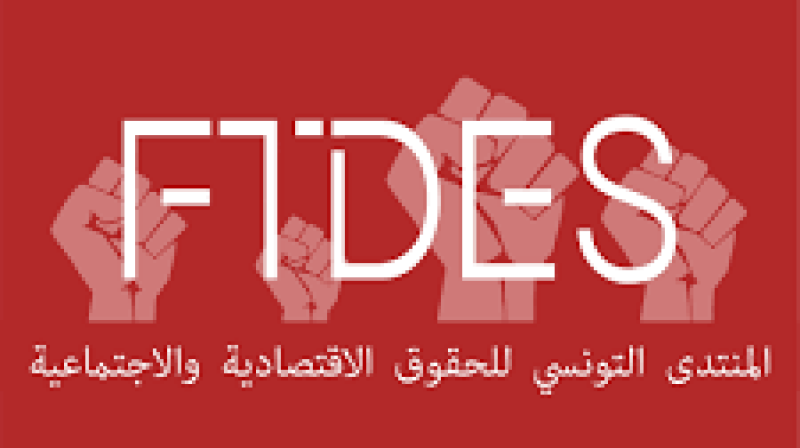معاناة العشرين سنة تتواصل : سكان قصيبة المديوني يستغيثون جراء السكب العشوائي للمياه المستعملة