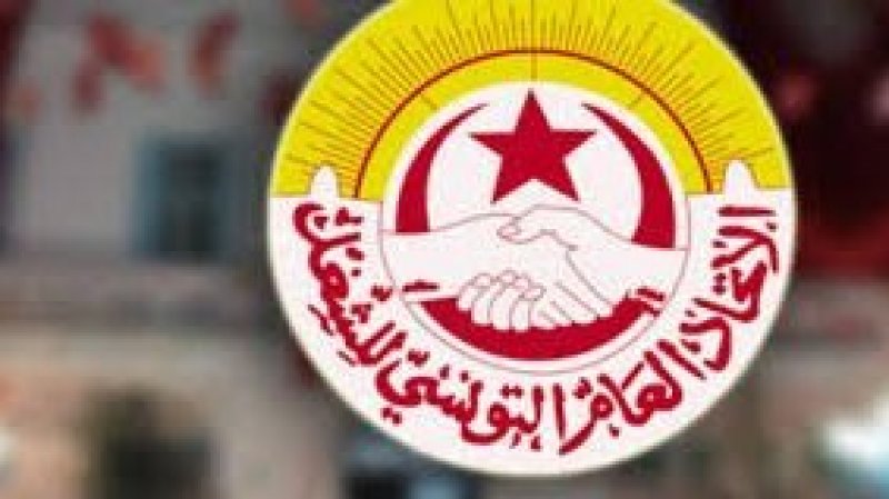 جامعة التكوين المهني و التشغيل تهدد بالتصعيد وتتهم الإدارة بالتنصل من تعهداتها