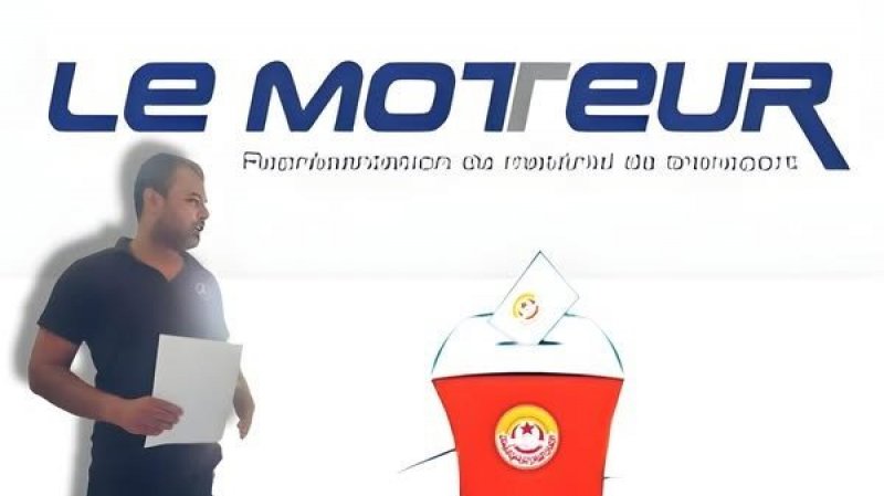 تجديد الثقة في الأخ شاكر بن بولعيد كاتبا عاما للنقابة الاساسية لشركة المحرك
