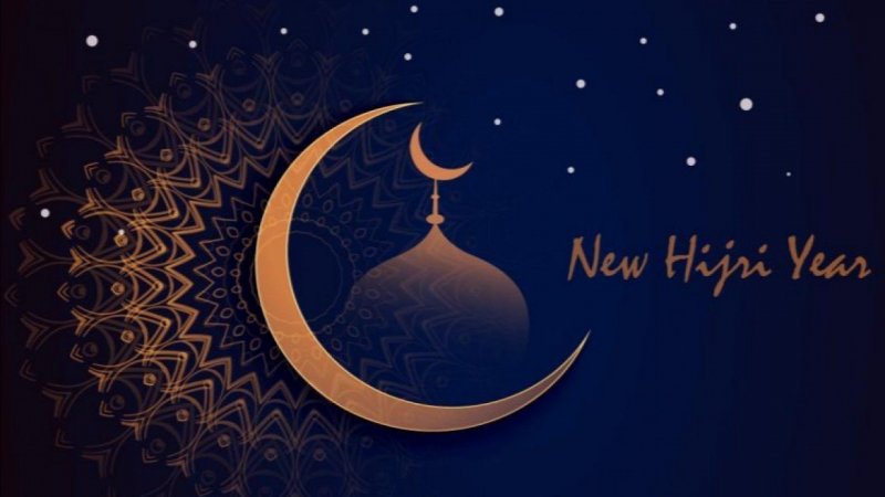 السنة الهجرية الجديدة تبدأ الخميس الموافق لـ26 جوان