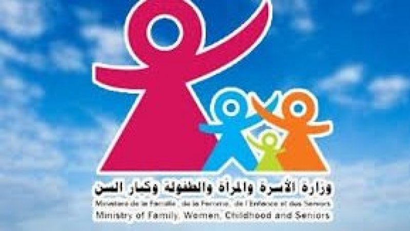 بعد وزارة الشباب : وزارة المرأة تنتدب خمسين مربي وهذه الشروط والآجال