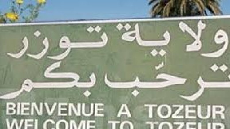 اعتداء على سائق حافلة يثير غضب نقابة النقل بتوزر.. والإدارة مطالبة بتوفير الحماية اللازمة للأعوان
