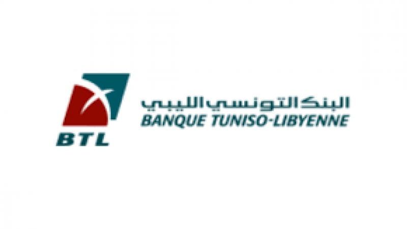 تسلط وتجاوزات في البنك التونسي الليبي : دعوات إلى هياكل الدولة لمباشرة مهامها الرقابية