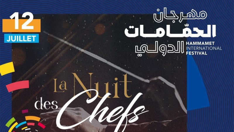 ضمن عروض المهرجانات الكبرى : سـهرات قائـدي الأوركسترا مسرح أوبرا تونس تنطلق الليلة من الحمامات