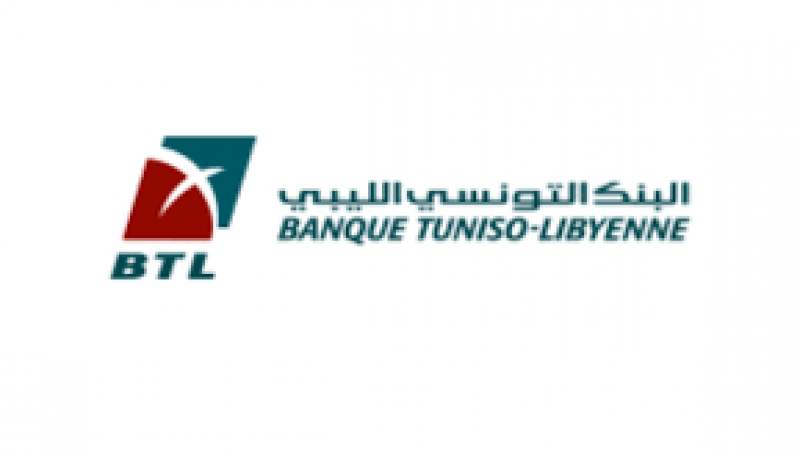 نقابة البنك التونسي الليبي تطالب الإدارة العامة بتطبيق تعهداتها